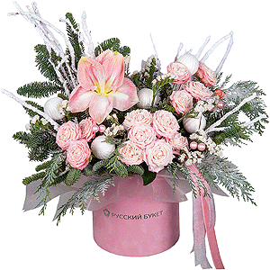 Winter Charm with delivery Magnitogorsk