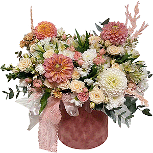 Creamy Caramel with delivery Magnitogorsk