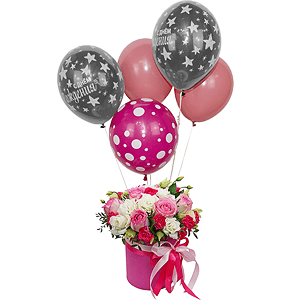 Miss charming with baloons with delivery Magnitogorsk