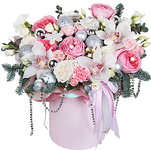 Pearl Of Celebration with delivery Magnitogorsk