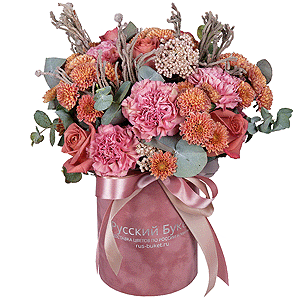 Pink carnation - 9, Pink rose 50 cm - 9, Daisy poms Santini pink, purple - 5, Round flower box small , Oasis, Ozotamnus, Brunia Green Lanuginosa (1 pc.), Eucalyptus, Wrapping Paper