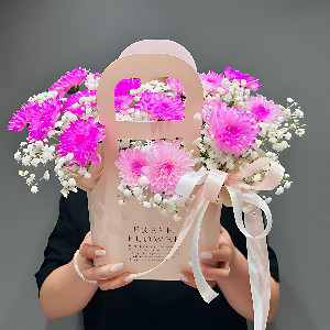 Flower Arrangement "Floral Handbag" with Gypsophila and Chrysanthemum with delivery Magnitogorsk