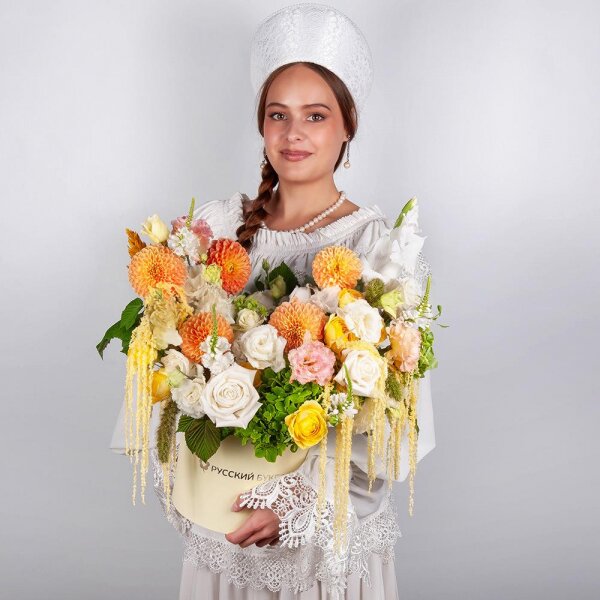 Orange Dahlia - 5, Green Hydrangea - 1, lisianthus - 4, White Gladiolus - 1, Spray rose: yellow, orange 50 cm - 8, White rose 50 cm Ecuador - 11, Round flower box medium, Oasis, Veronica spray, Astilbe, Amaranth stabilized,  Raspberry branch